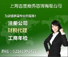 天麗鞋業貿易公司產品供求信息圖文搜索結果_一呼百應 youboy.com