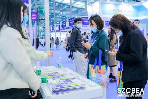 2024深圳跨境電商展覽會6月15日深圳會展中心舉辦