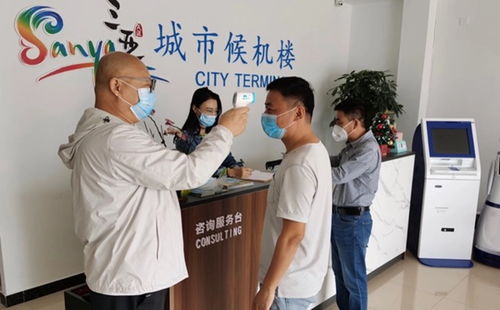 三亞市旅游電子商務協(xié)會客提供 返程無憂 服務助力三亞疫情防控