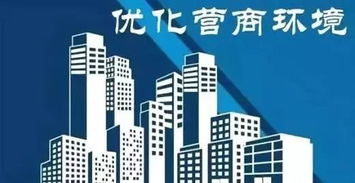 ?？诮衲隊幦〕请H公交化鐵路投運,啟動建設5g試點 還要做這些大事