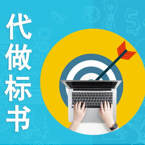 廣州