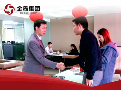 高新政策要點22個問答