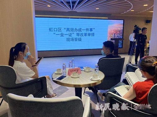 5g數(shù)字化賦能辦證辦照 虹口 店小二 組團服務(wù)來福士商業(yè)廣場