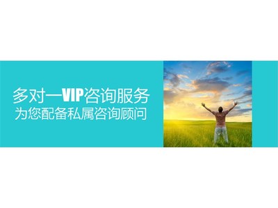 優熙咨詢商務服務產品銷量穩健向前,客戶認可的商業計劃書ppt知名品牌