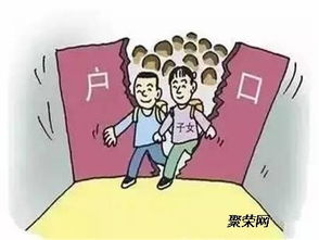 2019年應屆生落戶流程本科人才引進政策