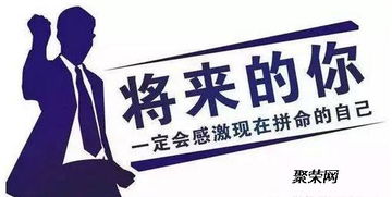 烏魯木齊中小學一對一考前輔導考前沖刺班