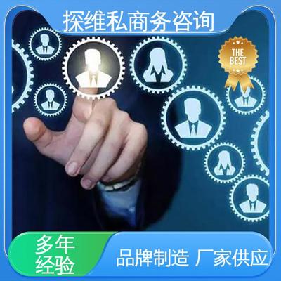 全程一對一服務(wù)
