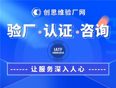 商務服務資訊 商務服務行情 商務服務動態 熱點 知識 八方資源網