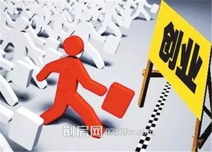 金源世紀城所在的荊州商務新區被國家 看中 了