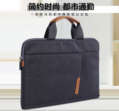 三四十元的禮品包包推薦有什么