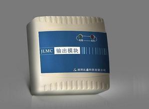 輸出模塊消防認證代理CCCF認證咨詢_商務服務_世界工廠網