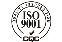 寧海汽車配件TS16949 寧波SA8000認證_商務服務_世界工廠網