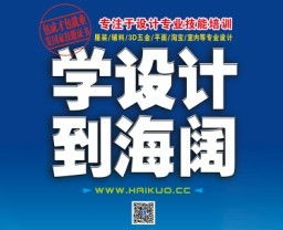 石獅服裝設計培訓,一對一教學,隨到隨學