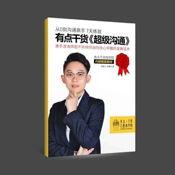 張懿心口腔接診流程口腔診所管理之冠修復案例分析