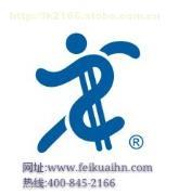 【益陽提供會計服務公司】價格,廠家,圖片,供應商,商務服務,飛快商務咨詢(湖南) - 供應信息 - 阿土伯交易網