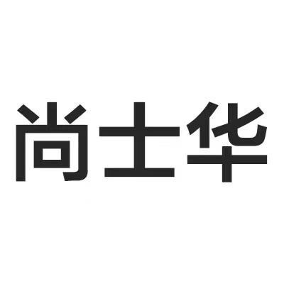 浙江省地方標(biāo)準(zhǔn) 電子商務(wù)領(lǐng)域知識(shí)產(chǎn)權(quán)侵權(quán)咨詢服務(wù)規(guī)范 解讀