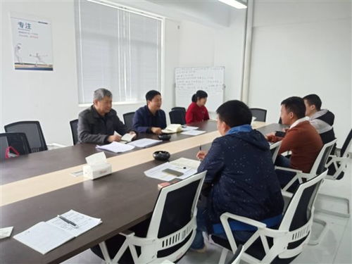 新聞咨詢 永善縣人民政府