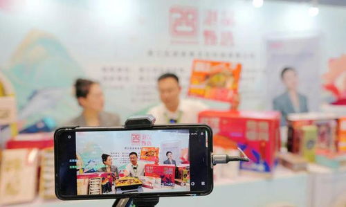 我在三萬平米的展會(huì)為你直播