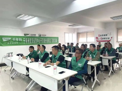 武漢 千萬級(jí) 服務(wù)商工廠游學(xué),揭秘千年舟綠色智造之旅