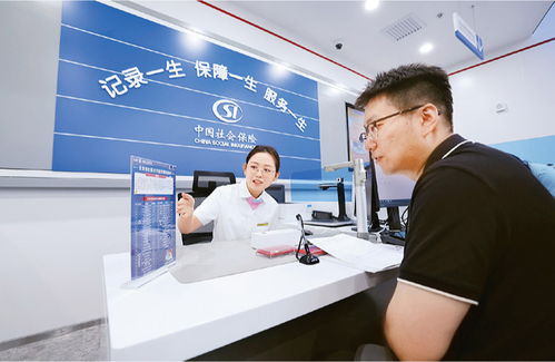 堅(jiān)持以人民為中心 扎實(shí)推進(jìn)人力資源社會(huì)保障領(lǐng)域改革