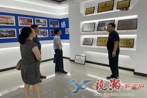 市總工會來鏡湖區(qū)調(diào)研廠務(wù)公開民主管理工作