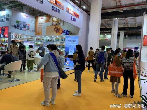 2024寧波國際寵物用品博覽會