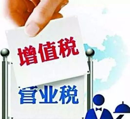 浦江鎮聯航路稅務登記代理記賬咨詢12年代賬經驗安誠會計審計