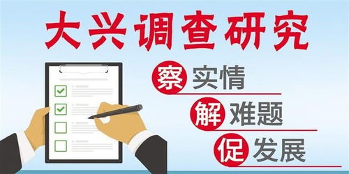 市場調查報告寫作,別忘了這4個步驟