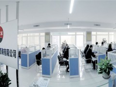 提供農產品現貨渤海商品開戶 渤海商品開戶后能銷戶嗎 - 投資咨詢 - 咨詢服務 - 商務服務 - 供應 - 切它網(QieTa.com)
