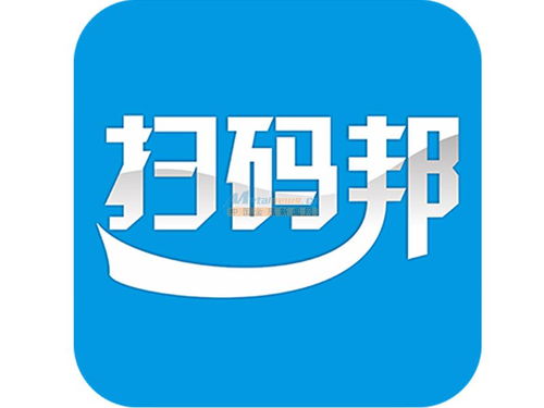 便攜好用的商業收款機推薦 微信信用卡支付
