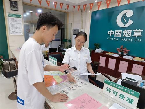 南昌煙草 以 三先 促 五有