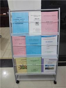 安慶代寫策劃方案,安慶代寫策劃方案價格,安慶代寫策劃方案廠家-中科商務網-河南睿之慧企業管理咨詢