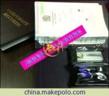 【英國公司官方注冊|注冊英國公司價格|英國公司優勢|啟利】價格,廠家,圖片,公司注冊服務,深圳市啟利商務咨詢-