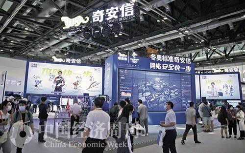 20 富裕人群消耗85 資源,2030年2個地球不夠用,專家這樣說