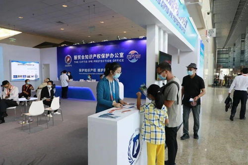 一 六 三 十 來看北京保護中心2020工作密碼