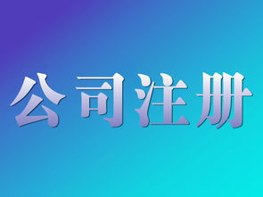 財務(wù)服務(wù) 財務(wù)服務(wù)批發(fā) 財務(wù)服務(wù)供應(yīng) 郵編商務(wù)網(wǎng)youbian.com