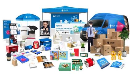 展商指南丨2021第三屆中國餐飲營銷力峰會攻略