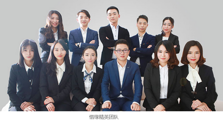 深圳惜緣情感教育咨詢