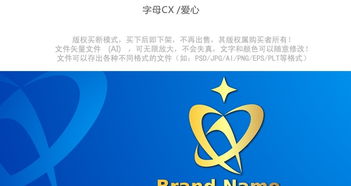 m商務服務咨詢公司新聞傳媒logo標志