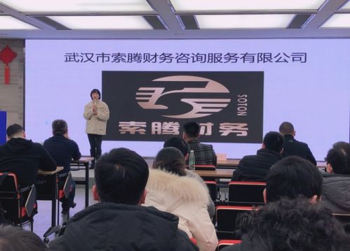 企服界武漢站上線 企業服務互聯網數字化新平臺落戶武漢