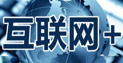 企業福利 商務部電商公共服務惠民惠企在行動,快來注冊享受吧