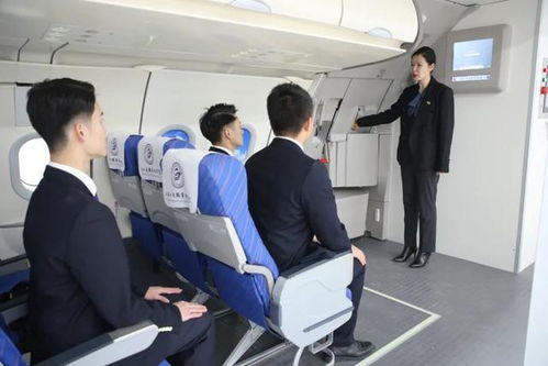 揭秘 空姐空少是如何 煉 成的