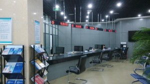 重慶市中小商貿(mào)流通企業(yè)公共服務(wù)平臺