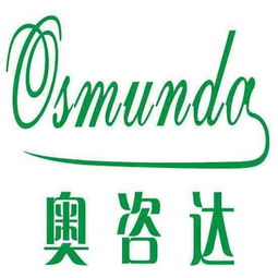醫(yī)療器械aimdd有源植入指令服務(wù)咨詢圖片,醫(yī)療器械aimdd有源植入指令服務(wù)咨詢高清圖片 濟(jì)南奧咨達(dá)醫(yī)療器械咨詢,