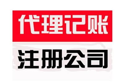 科雄咨詢受邀出席南海區高端裝備出海暨政策宣講活動