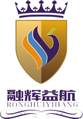 商旅銷售代表